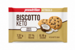 ΚΕΤΟ ΜΠΙΣΚΟΤΟ NOCARBO καρύδα 50g