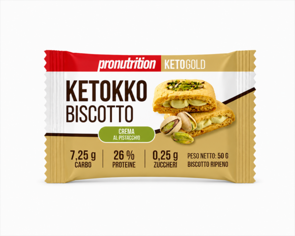 ΚΕΤΟ ΜΠΙΣΚΟΤΟ NOCARBO φυστίκι Αιγίνης 50g