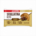ΚΕΤΟ Πολύσπορη σφολιάτα σοκολάτα
